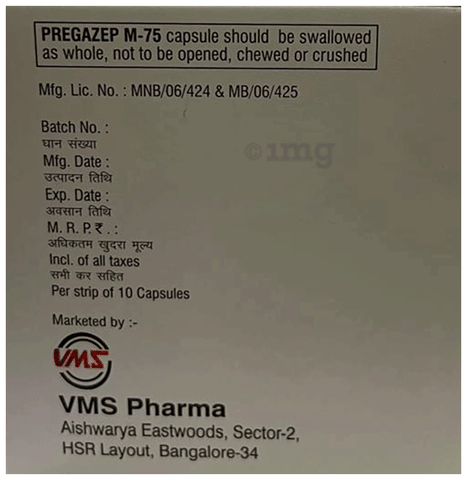 Pregazep M 75 Capsule image Pregazep M 75 Capsule image