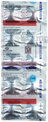 Telmikind Beta 50 Tablet ER image