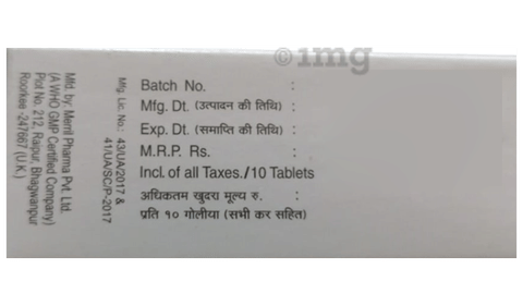 Skoler MD 2 Tablet image Skoler MD 2 Tablet image