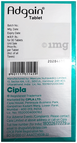 Sku Image