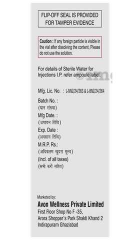 Cetum-DT Injection image Cetum-DT Injection image