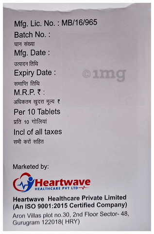 Qlcwave Tablet image Qlcwave Tablet image