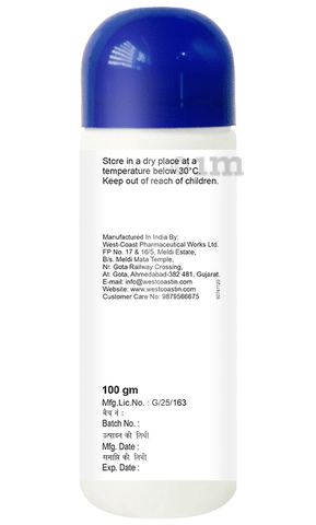 Terfin Dusting Powder image