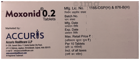 Moxonid 0.2 Tablet image Moxonid 0.2 Tablet image