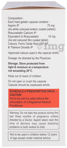 Jubira Plus Capsule image