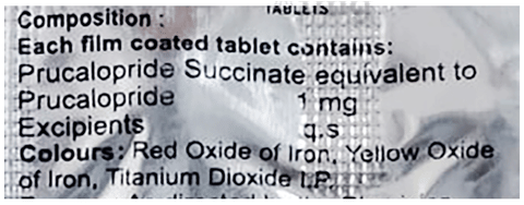Motility 1 Tablet image Motility 1 Tablet image