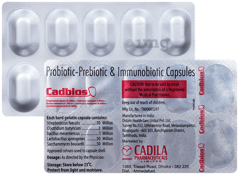 Cadbios Capsule image Cadbios Capsule image