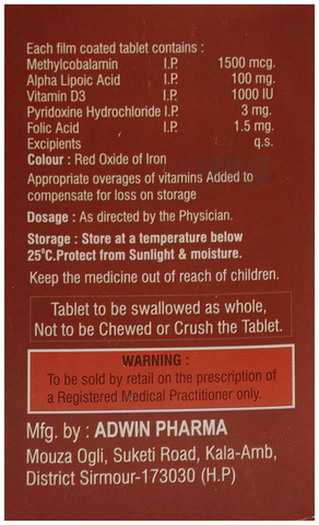 Adnurogen Tablet image