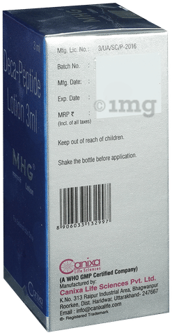 MHG Lotion image