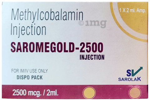 Saromegold 2500 Injection image