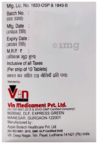 Etoniv-TP Tablet image