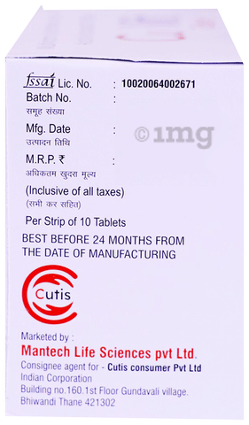 Sku Image