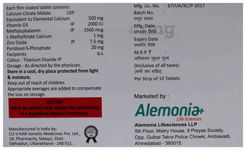 Alecium-XT Tablet image