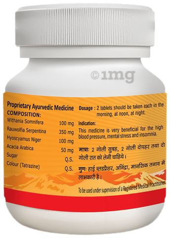 Bp medicine deals