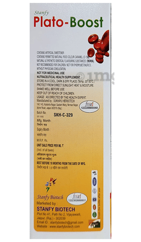 Sku Image