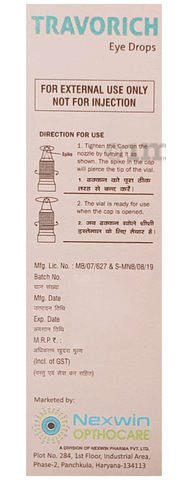 Travorich Eye Drop image