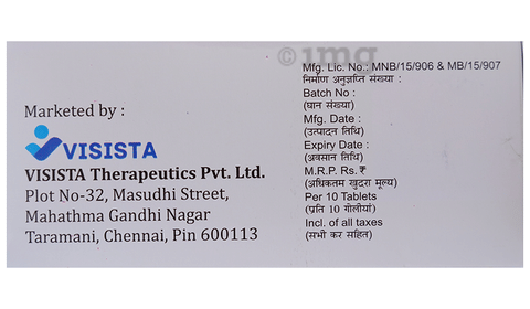 Phydrox 200 Tablet DT image Phydrox 200 Tablet DT image