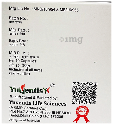 Rabiyu-DSR Capsule image