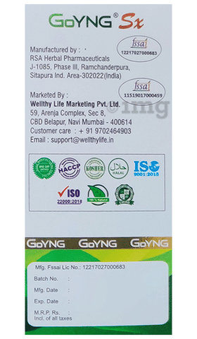 Sku Image