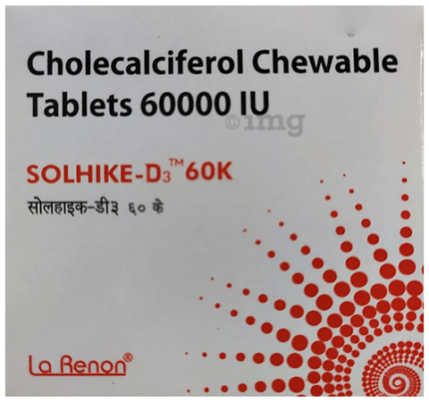Solhike-D3 60K Chewable Tablet image