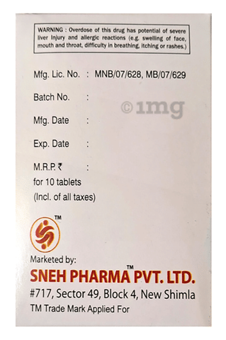 Decinix-MR Tablet image