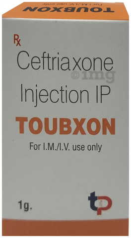 Toubxon Injection image Toubxon Injection image