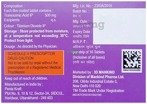 Sku Image