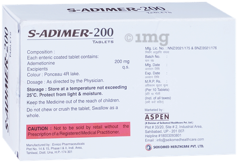 S-Adimer 200 Tablet image