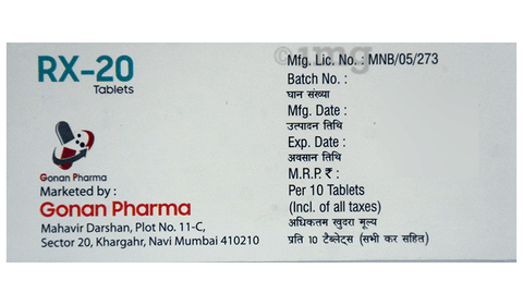 RX 20mg Tablet image