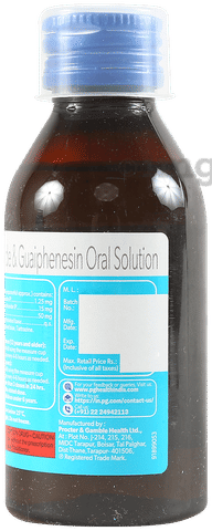 Cosome A Oral Solution image