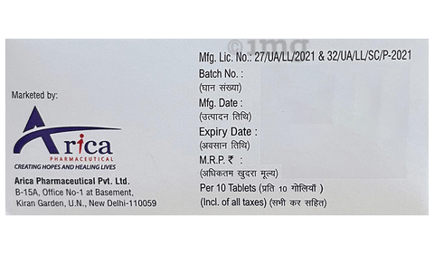 Gluside 10 Tablet image