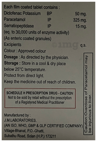 Ramudase-DP Tablet image