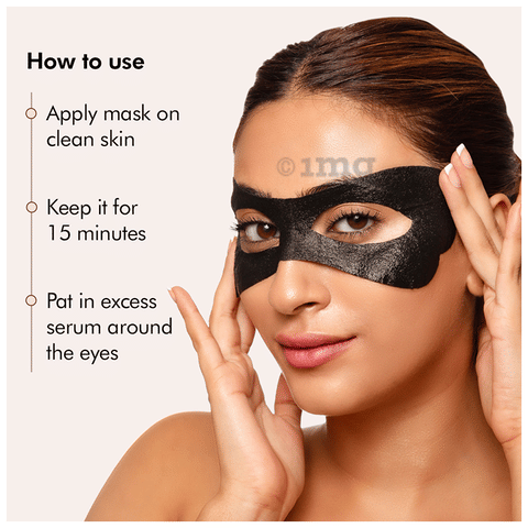 mCaffeine Coffee Eye Mask image