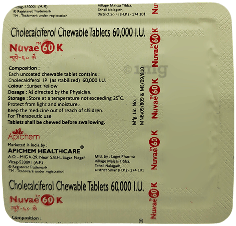 Nuvae 60K Chewable Tablet image Nuvae 60K Chewable Tablet image