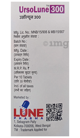 Ursolune 300 Tablet image