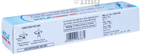 Hyla Power Gel Eye Gel image