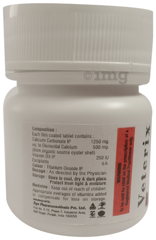 Puracal Tablet image Puracal Tablet image