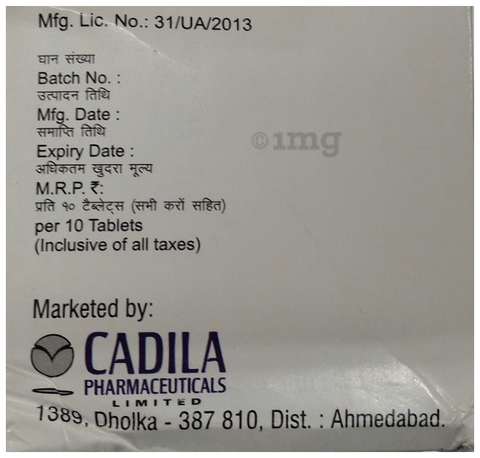 Ursocad 300 Tablet image