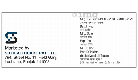 Vomikrem 4mg Tablet MD image Vomikrem 4mg Tablet MD image