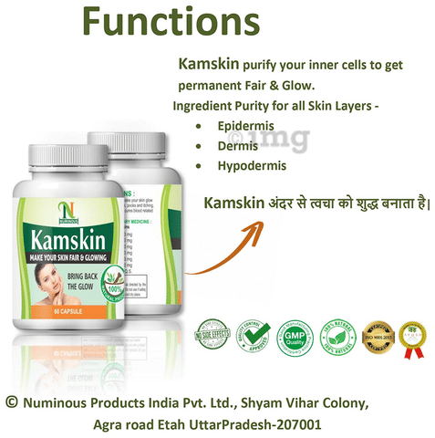 Sku Image