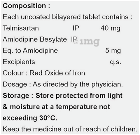 4 Tel AM Tablet image