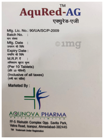 Aqured-AG Tablet image