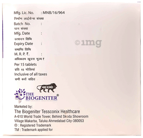 Glutorlix M 2 Forte Tablet PR image Glutorlix M 2 Forte Tablet PR image