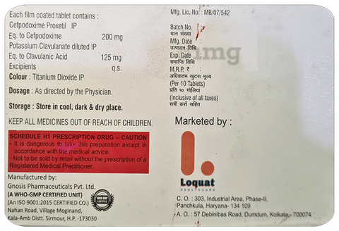 Loftum-CV Tablet image Loftum-CV Tablet image