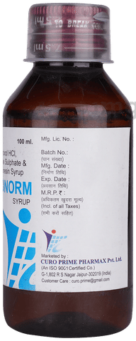 Muconorm Syrup image