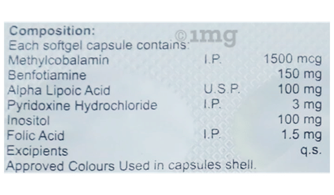 Mecorik-Plus  Tablet image