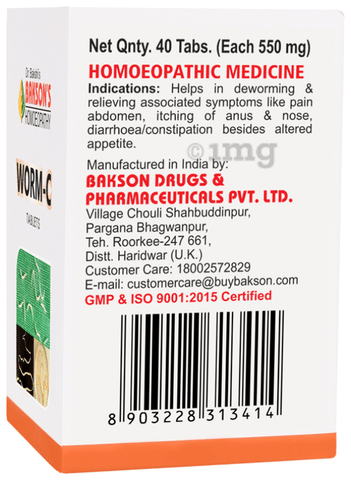 Bakson Worm-C Tablet image