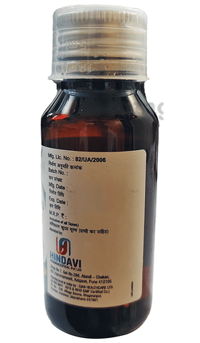 Levohin-M Syrup Orange image