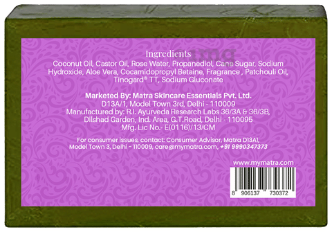 Matra Patchouli Anti-Bacterial Soap image Matra Patchouli Anti-Bacterial Soap image