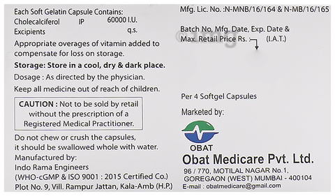 Sungold-D3 Softgel Capsule image